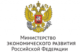 Липецкая область принимает участие в выездном заседании Минэкономразвития России 